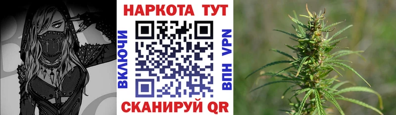 Хочу наркоту Саянск ГАШ KRAKEN зеркало Меф