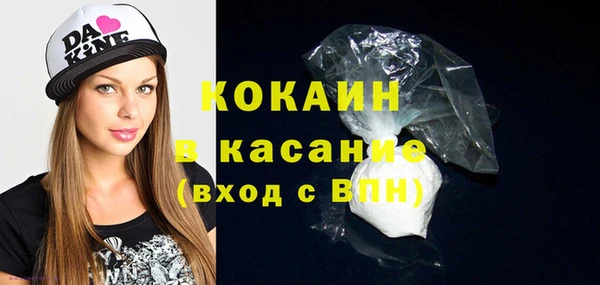 спиды Арсеньев