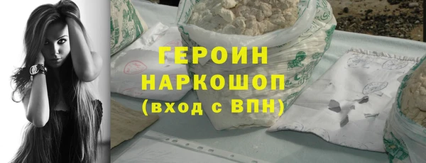 спиды Арсеньев