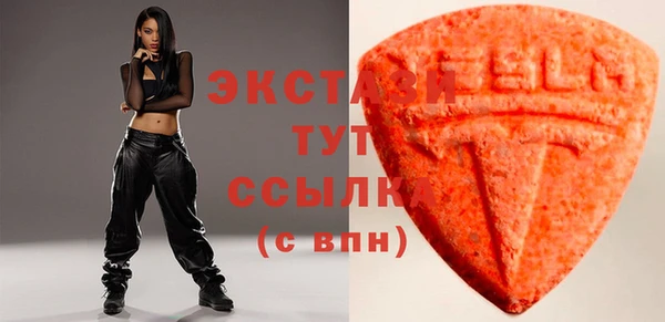 спиды Арсеньев