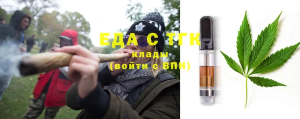 спиды Арсеньев