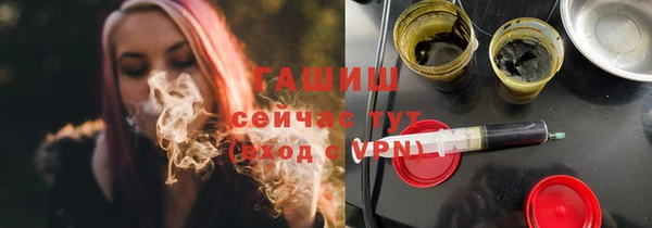 ECSTASY Армянск