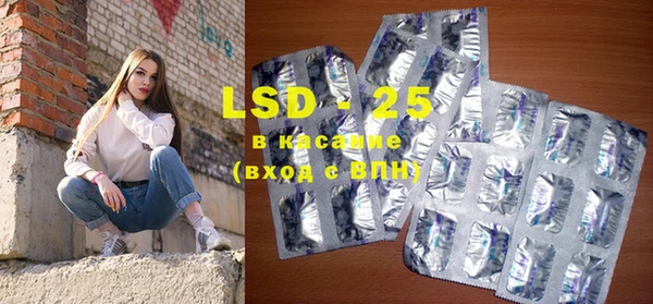 ECSTASY Армянск