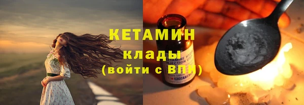 спиды Арсеньев