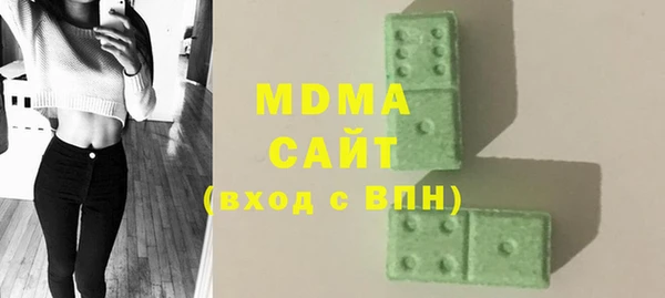 герыч Аркадак