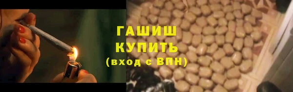 ECSTASY Армянск