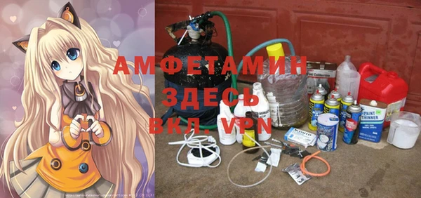 ECSTASY Армянск