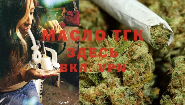 ECSTASY Армянск