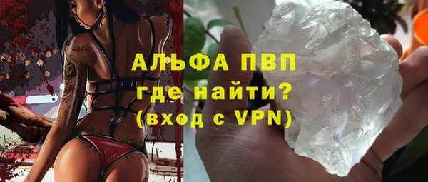 ECSTASY Армянск
