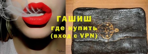 герыч Аркадак
