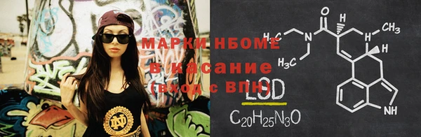 герыч Аркадак
