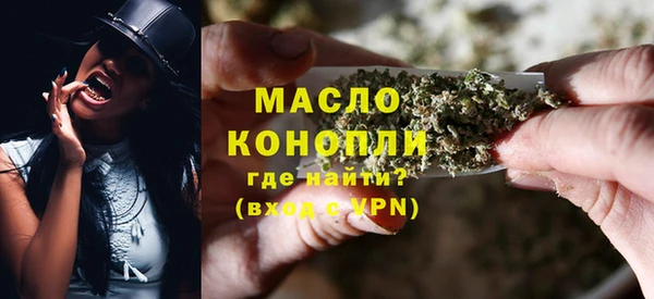 ECSTASY Армянск