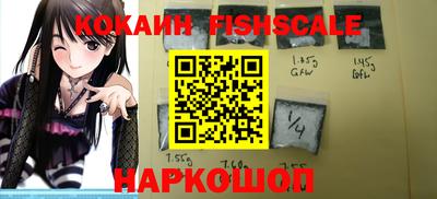прущая мука Сланцы