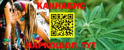 кокс Славянск-на-Кубани