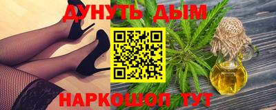марихуана Среднеуральск