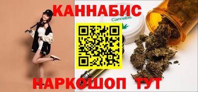 кокс Славянск-на-Кубани