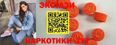 spice Славгород