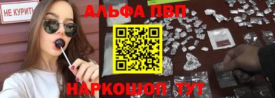 spice Славгород