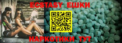 дурь Павлово