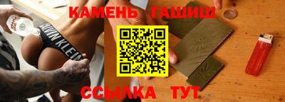 spice Славгород