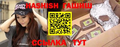 spice Славгород
