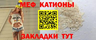 кокс Славянск-на-Кубани