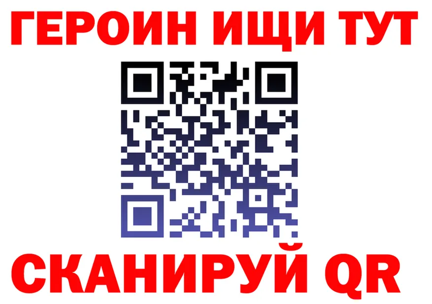 МЕФ 4 MMC ссылка это omg Саянск